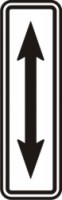 E8b